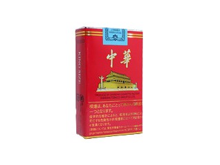 软中华烟多少钱一条