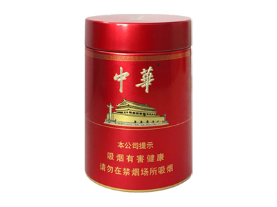 软中华烟多少钱一条