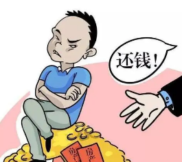 怎么起诉别人欠钱不还