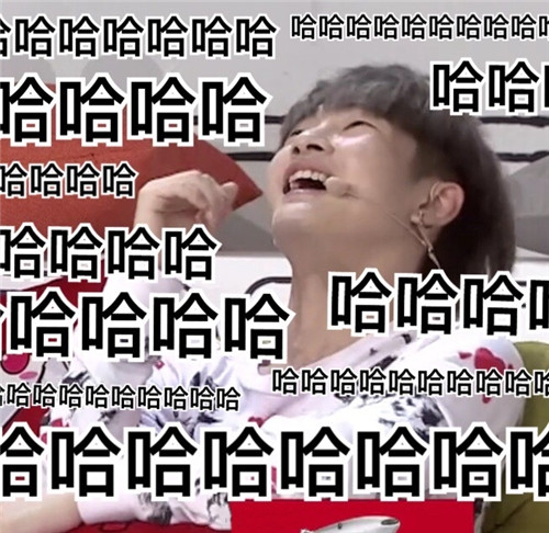 哈哈大笑图片