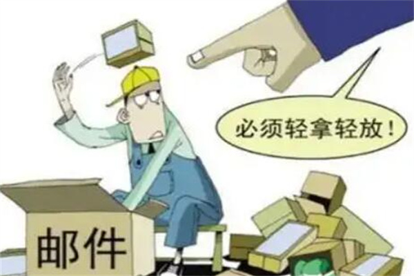 投诉快递最狠的方法电话