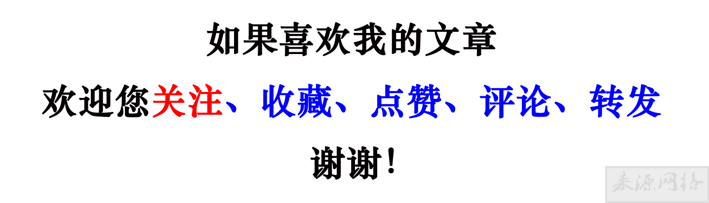 定风波 苏轼