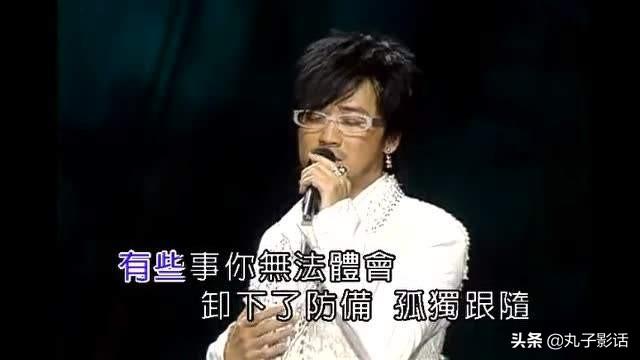 周传雄最好听的十首歌单 周传雄最好听的十首歌