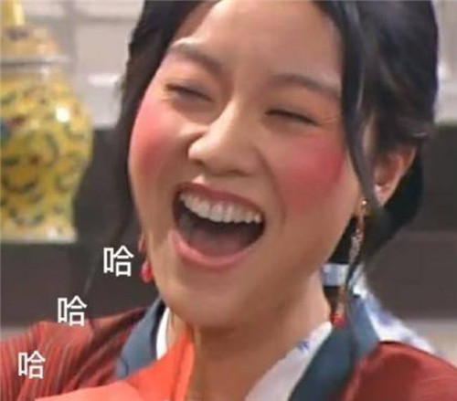 哈哈大笑图片