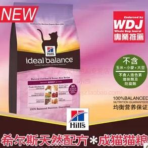 猫粮排行榜和价格