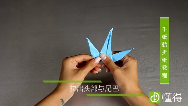 千纸鹤的折法