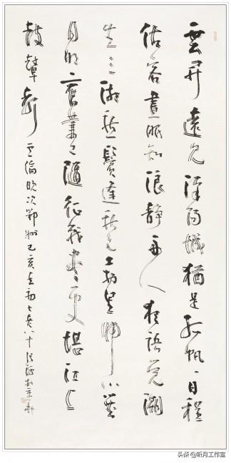 名家大师书法作品欣赏