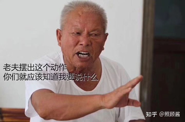 无货源网店怎么开