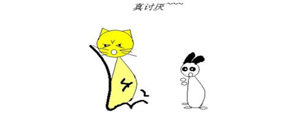 interrupt的名词