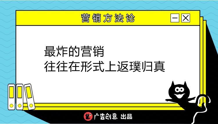 卫龙怎么火起来的