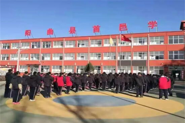 孩子封闭式学校好吗