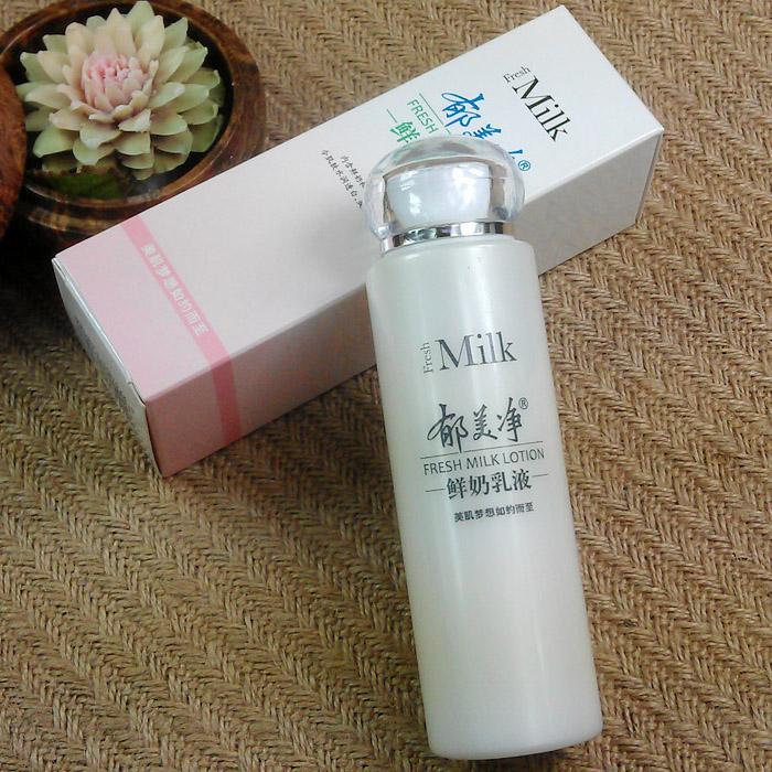 便宜又好用的护肤品有哪些