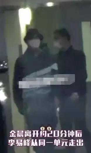 李易峰个人简介资料及喜好（李易峰的坎坷人生）