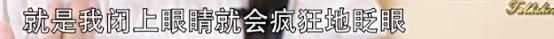 宋轶个人资料简介身高 宋轶11年演绎34个配角