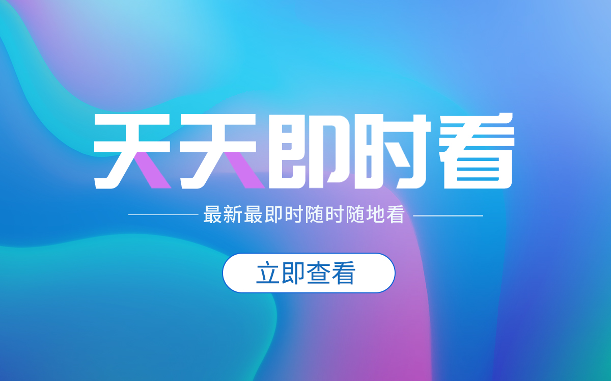 一磅多少斤如何计算？磅与斤的换算是怎样的？