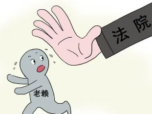 怎么起诉别人欠钱不还