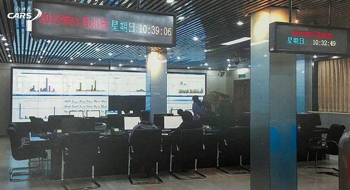 高铁火车票图片大全
