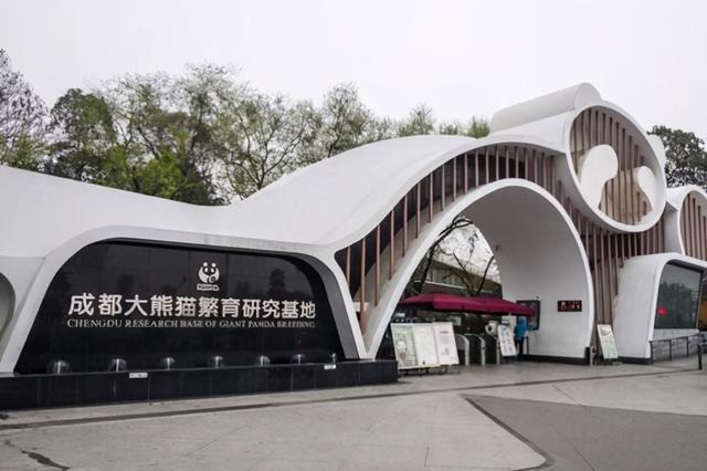 成都攻略三天必去地方