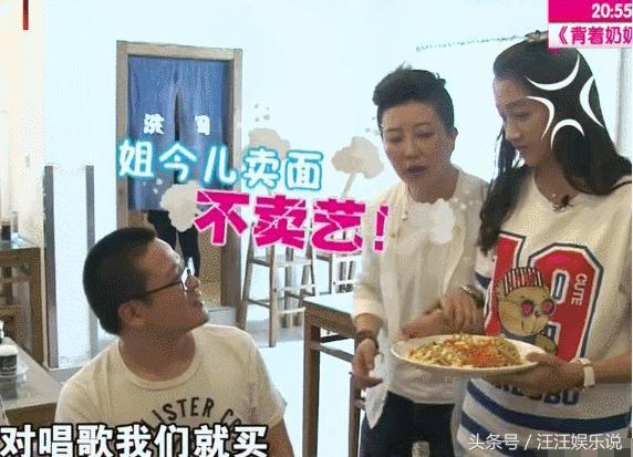 关晓彤个人简介