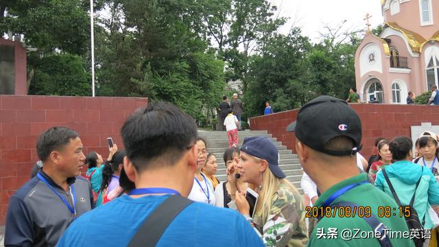 海参崴在哪里（一个被我们遗忘的名字）