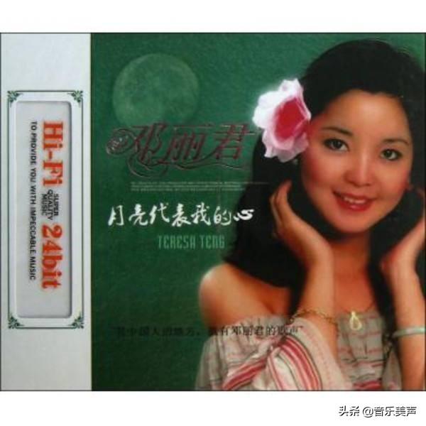 好听的歌