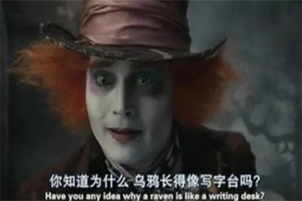鸡鸣寺的樱花开了是什么意思