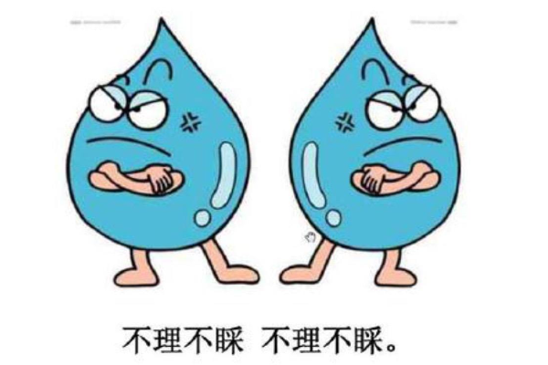 睬组词