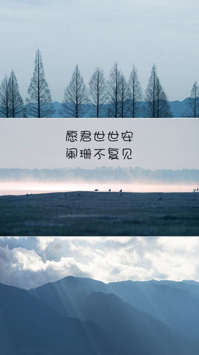 余下全文的朋友圈复制
