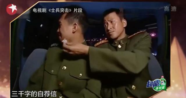 张译到底有多优秀 看张译这20个细节