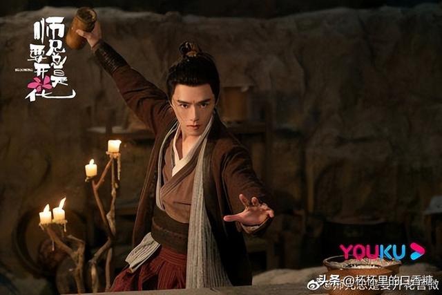 白鹿和罗云熙演的电视剧
