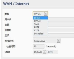 wifi已连接不可上网是什么原因
