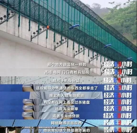 缅甸为什么那么乱