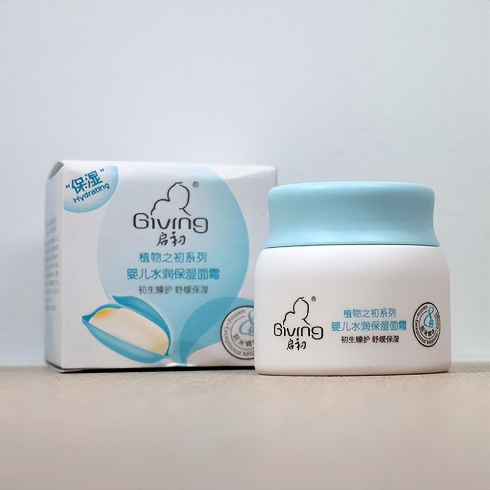 便宜又好用的护肤品有哪些
