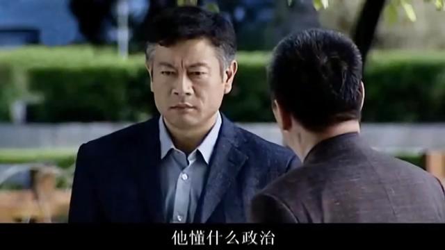 反腐败电视剧有哪些？