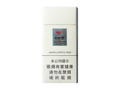 七匹狼香烟价格表图
