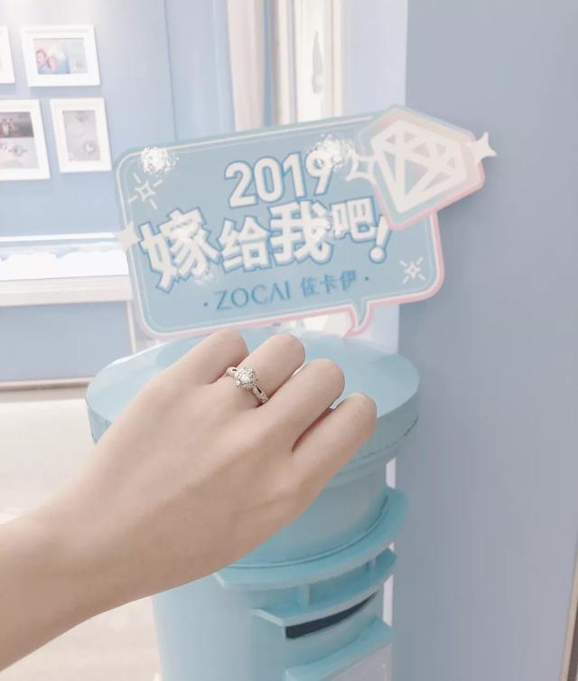 钻石的挑选 如何挑选一颗好的钻石