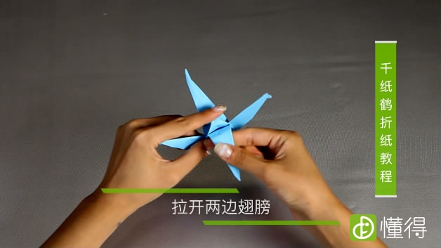 千纸鹤的折法
