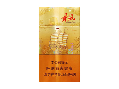 七匹狼香烟价格表图