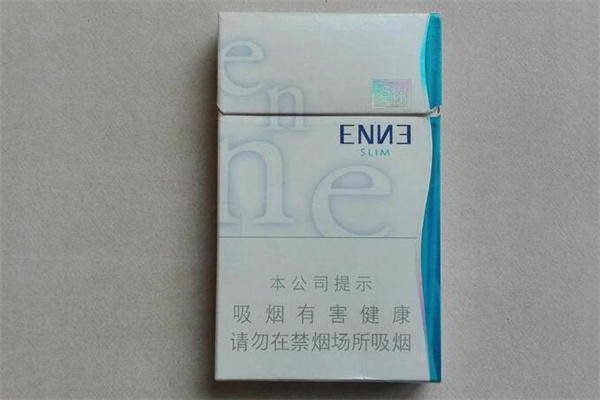 什么烟好抽