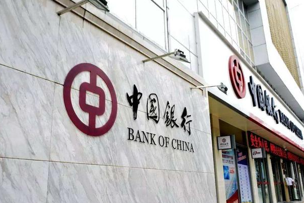 95566是什么银行的电话