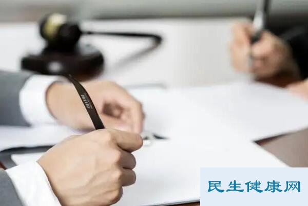 征信报告在哪里可以打