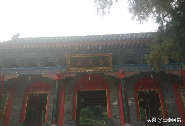 华山旅游攻略最详细