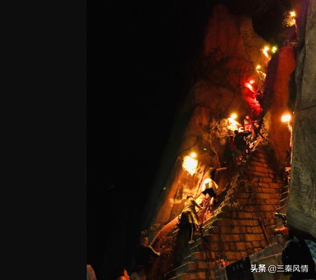 华山旅游攻略最详细
