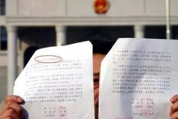 公证处公证一次多少钱