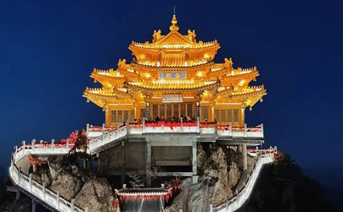 老君山风景区门票价格