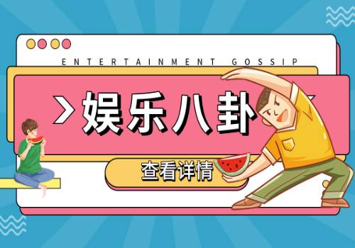 言来互相尊重的谜底是什么
