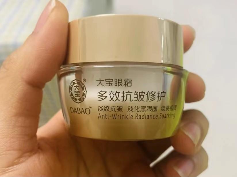 40岁抗皱护肤品排行榜国货