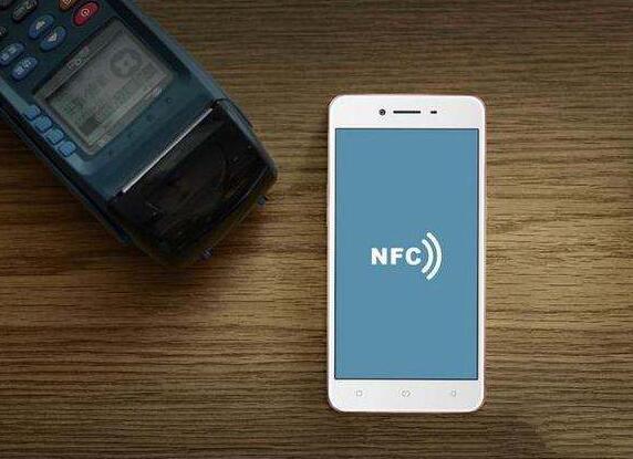 nfc功能是什么意思
