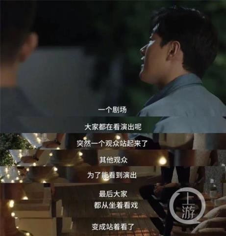鸡娃是什么意思
