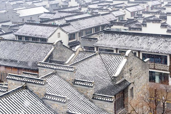 乌衣巷位于什么地方